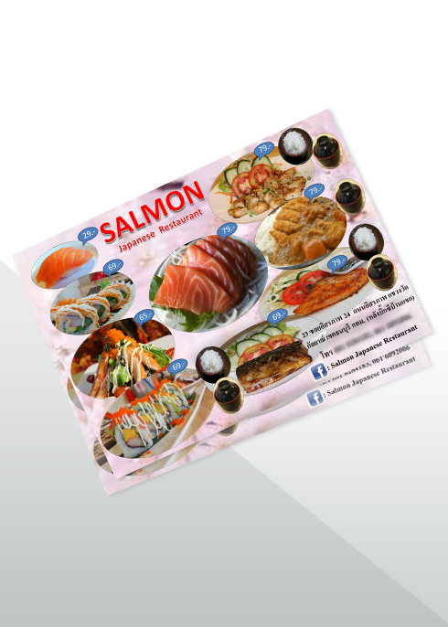 salmon.jpg